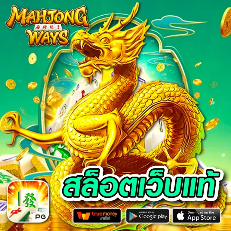 lava47max เข้า สู่ระบบ